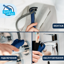 Змішувач для біде Grohe QuickFix Dice (чорний матовий) 1018772430