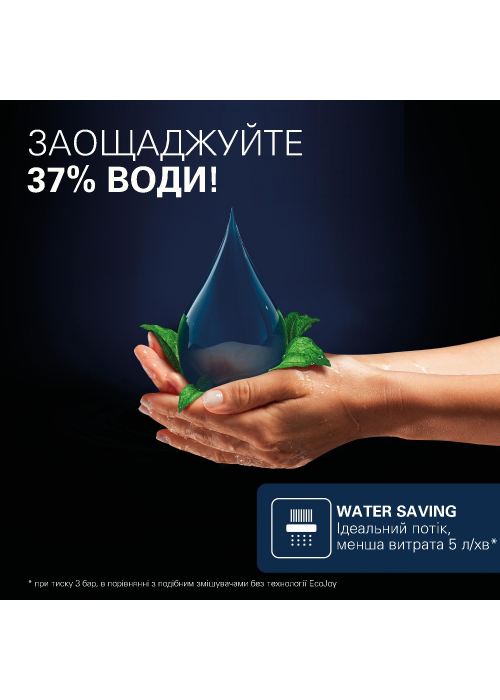 Смеситель для раковины Grohe QuickFix Dice S-Size 1018572430 с донным клапаном