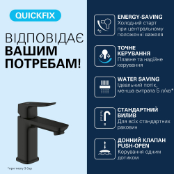 Смеситель для раковины Grohe QuickFix Dice ES S-Size 1018612430 с донным клапаном