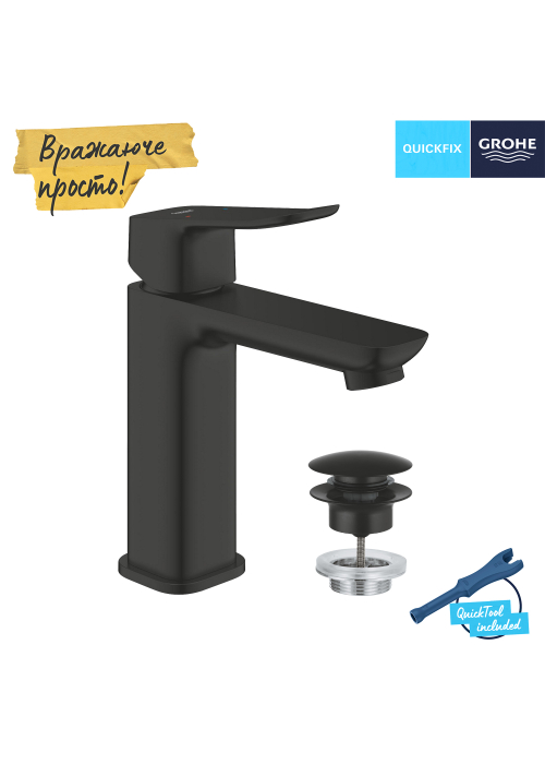 Смеситель для раковины Grohe QuickFix Dice M-Size 1018332430 с донным клапаном