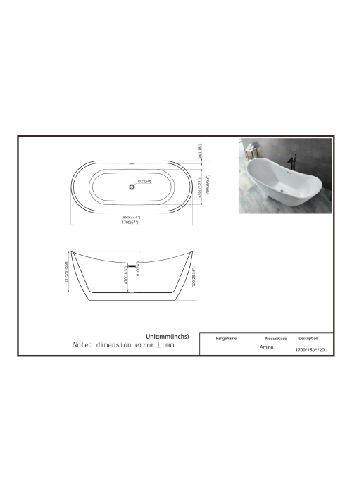Ванна окремостояча Insana Amina Black WB 170 x 75 x 72 ( А0058050 )