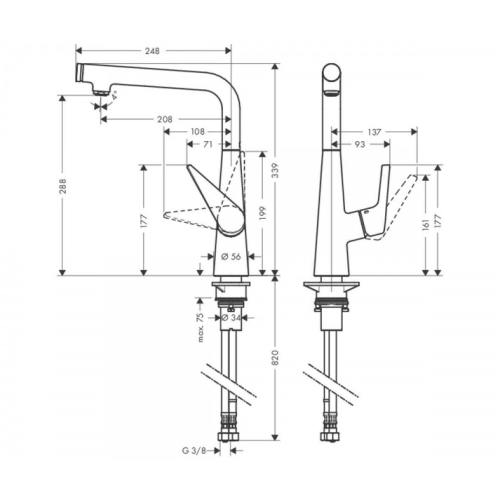 Змішувач для кухні Hansgrohe Talis Select S 72820000