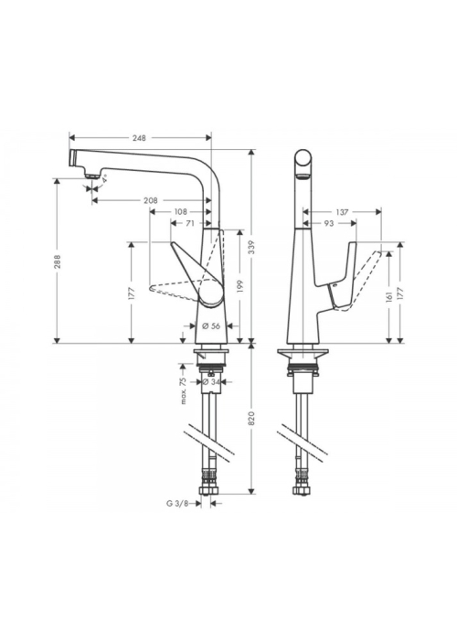 Змішувач для кухні Hansgrohe Talis Select S 72820000