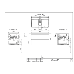 Тумба Botticelli Rimini Rm-80 дуб графіт з умивальником Marlen-80