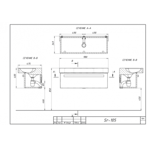 Тумба Botticelli Sorizo Sr-105 з умивальником LYRA-100