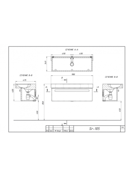 Тумба Botticelli Sorizo Sr-105 з умивальником LYRA-100