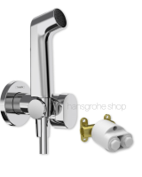 Комплект гигиенического душа hansgrohe Bidette 1jet S со скрытой частью, хром (29232000S)