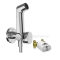Комплект гигиенического душа hansgrohe Bidette 1jet S со скрытой частью, хром (29232000S)