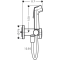 Комплект гигиенического душа hansgrohe Bidette 1jet S со скрытой частью, хром (29232000S)