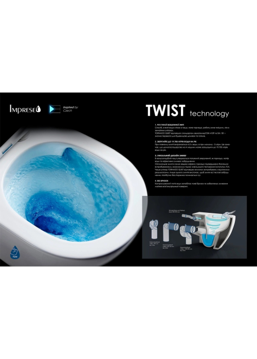 Унитаз подвесной 55,5×37,5×33,5 см IMPRESE SKALA Twist, сиденье дюропласт Slow-closing, белый (c06806003)