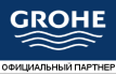 Grohe