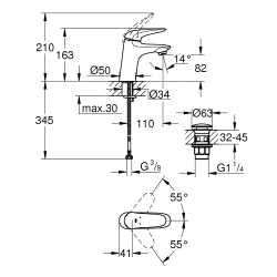 Однорычажный смеситель для раковины Grohe Wave S-Size + донный клапан (23582001)
