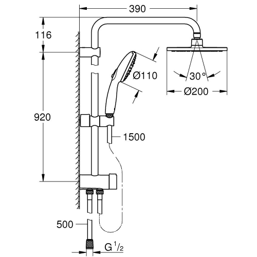 Душова система Grohe Tempesta System 200 Flex із перемикачем настінного монтажу (26452002)