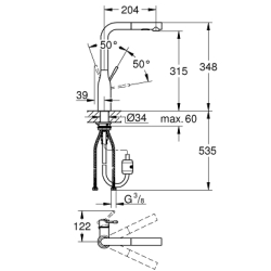 Однорычажный смеситель для мойки Grohe Essence (30270AL0)