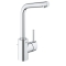 Однорычажный смеситель для раковины Grohe Concetto L-Size (23739002)