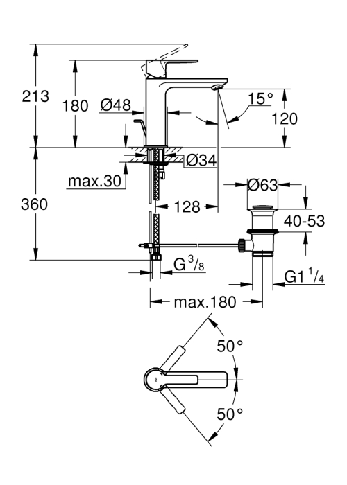 Одноважільний змішувач для раковини Grohe Lineare S-Size (32114AL1)