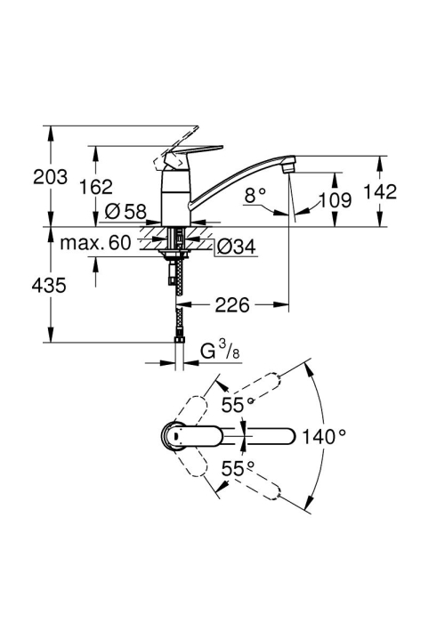 Одноважільний змішувач для мийки Grohe Eurosmart Cosmopolitan (32842000)