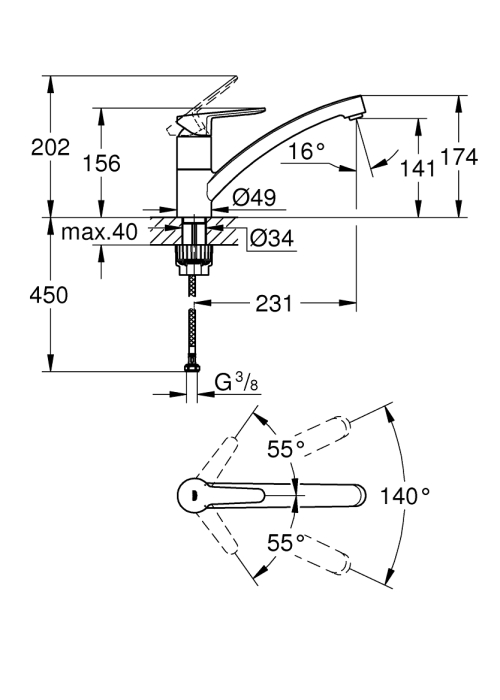 Однорычажный смеситель для мойки Grohe StartEco (31685000)