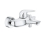 Однорычажный смеситель для ванны Grohe Wave (32286001)