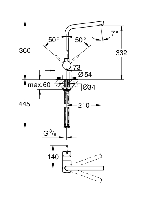 Однорычажный смеситель для мойки Grohe Minta (31375AL0)