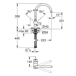 Одноважільний змішувач для мийки Grohe Minta (32917AL0)