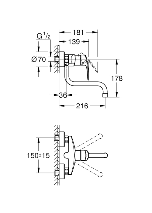 Однорычажный смеситель для мойки Grohe Eurosmart (31391003)