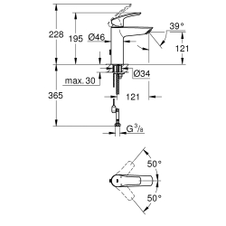 Однорычажный смеситель для раковины Grohe Eurosmart New M-Size (23323003)