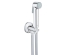 Комплект гігієнічного душу Grohe BauClassic UA2904800S