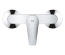 Однорычажный смеситель для душа Grohe BauEdge New (23636001)