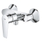 Однорычажный смеситель для душа Grohe BauEdge New (23636001)