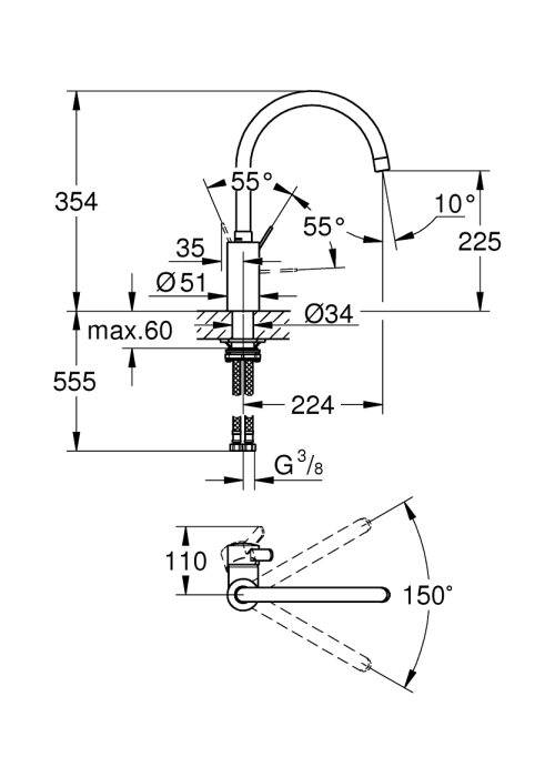 Смеситель однорычажный для мойки Grohe Eurosmart Cosmopolitan (3284320E)