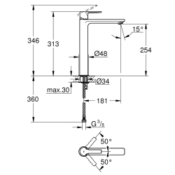 Змішувач одноважільний для раковини Grohe Lineare  XL-Size (23405GL1)