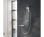 Ручной душ Grohe Rainshower Smartactive 150 3 режима струи (26590000)