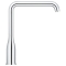Однорычажный смеситель для мойки Grohe Essence (30505000)
