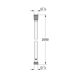 душовий шланг Grohe VitalioFlex Silver TwistStop 2000 (27507001)