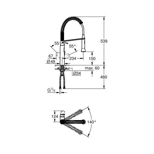 Смеситель однорычажный для мойки Grohe K7 (31379DC0)