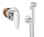 Комплект гігієнічного душу 2 в 1 Grohe BauEdge UA28343001