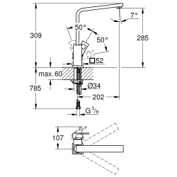 Одноважільний змішувач для мийки Grohe Eurocube (31255DC0)
