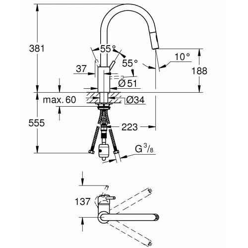 Однорычажный смеситель для мойки Grohe Concetto (31483DC2)