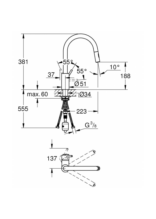 Однорычажный смеситель для мойки Grohe Concetto (31483DC2)