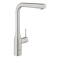 Однорычажный смеситель для мойки Grohe Essence (30504DC0)