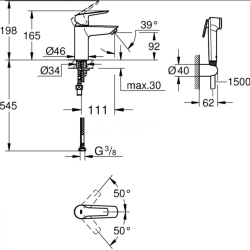 Змішувач для раковини з гігієнічним душем Grohe QuickFix Start 23123003