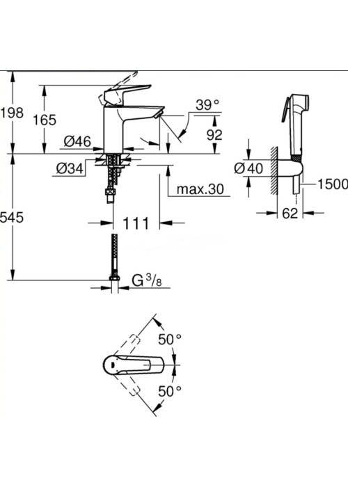 Змішувач для раковини з гігієнічним душем Grohe QuickFix Start 23123003