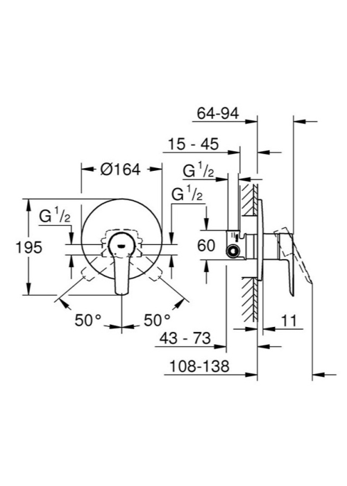 Смеситель скрытого монтажа для 1 потребителя Grohe QuickFix Start 32590002