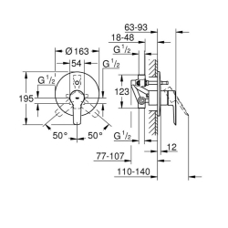 Змішувач прихованого монтажу на 2 споживача Grohe QuickFix Start 23558002