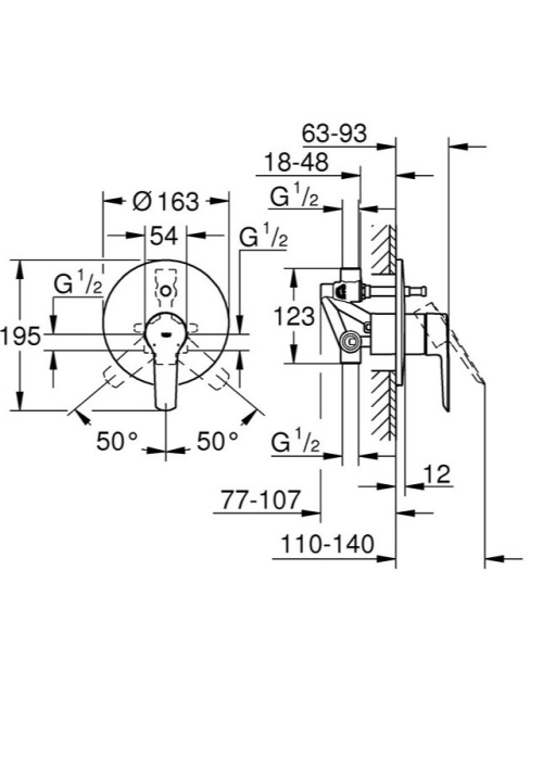 Змішувач прихованого монтажу на 2 споживача Grohe QuickFix Start 23558002