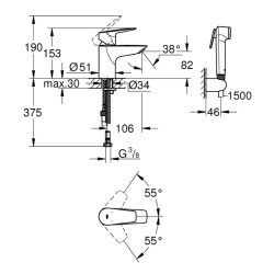 Змішувач для раковини з гігієнічним душем Grohe QuickFix Start Edge 23773001