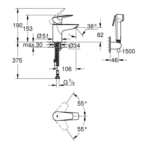 Змішувач для раковини з гігієнічним душем Grohe QuickFix Start Edge 23773001