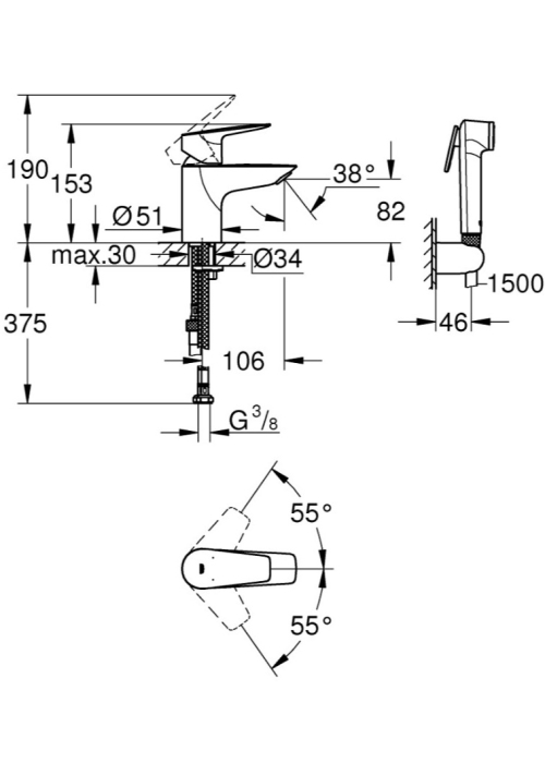 Змішувач для раковини з гігієнічним душем Grohe QuickFix Start Edge 23773001