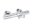 Термостат для ванни Grohe QuickFix Precision Get 34774000